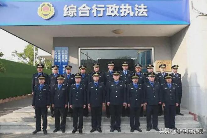 综合执法单位的改革探索与启示，先行者的经验与启示