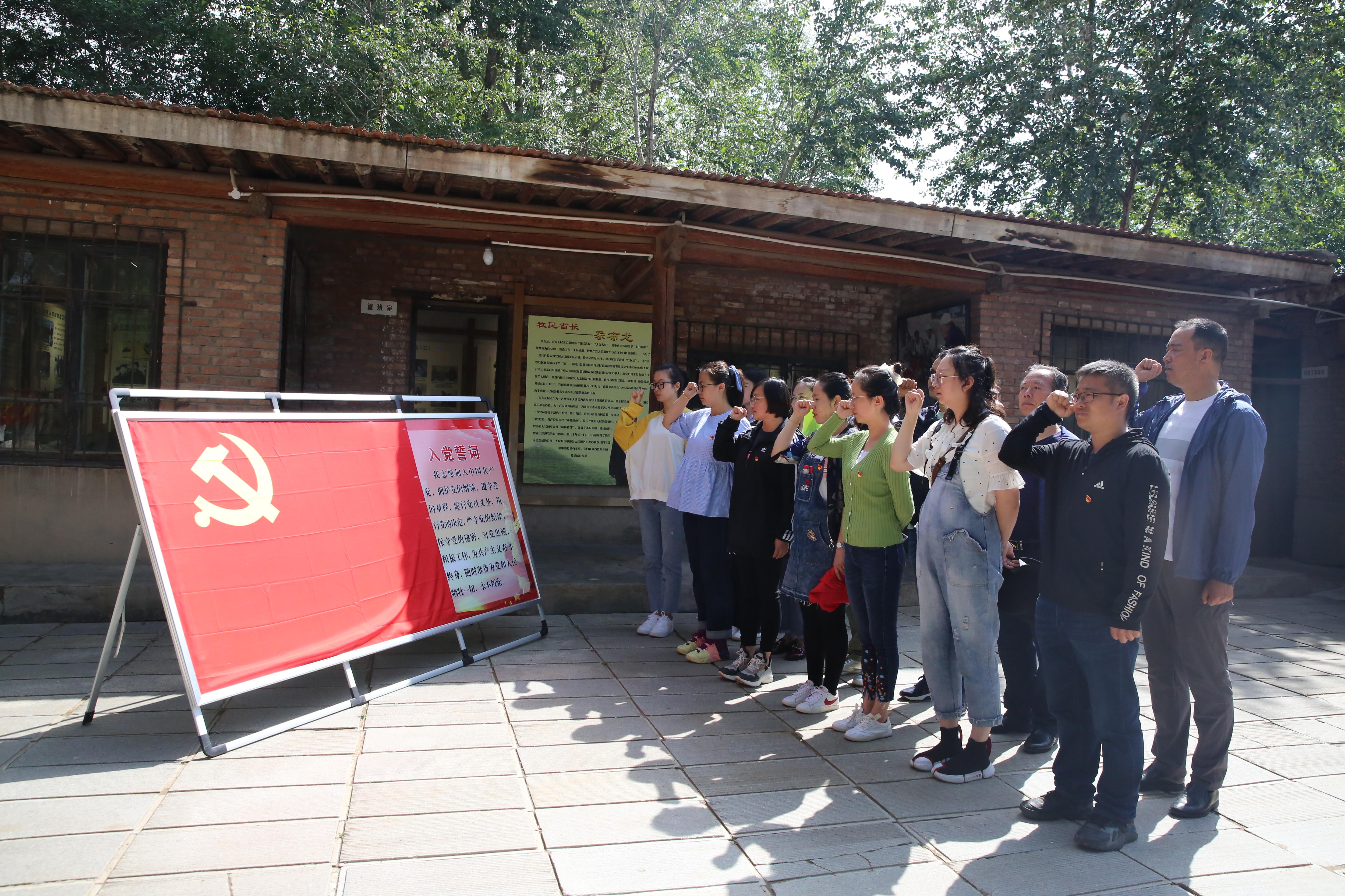 探索与实践，党中央教育精神的起源与发展