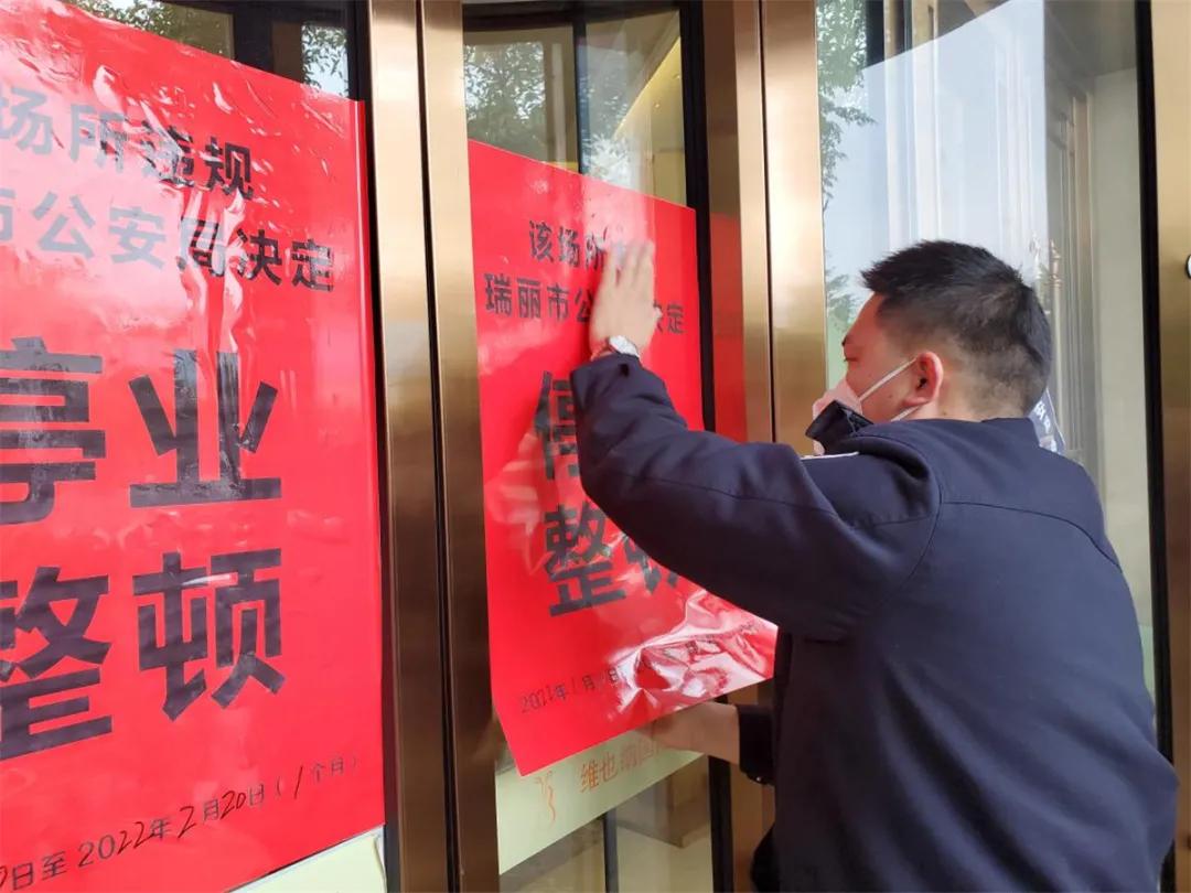 出租房屋最早规定及其历史演变探究