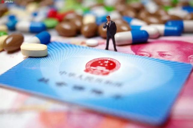 医保药品最新动态及早期消息概览