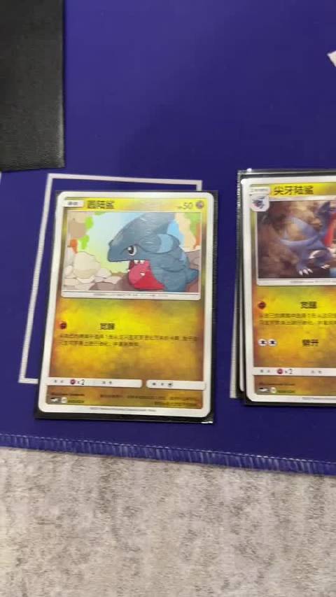 探寻宝可梦卡牌的起源与早期发展之路