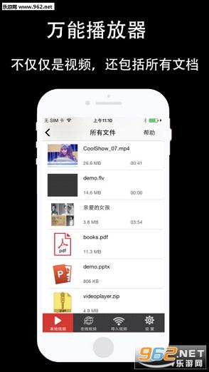 色老板影院早期网站探寻，追溯历史，探索影视娱乐前沿