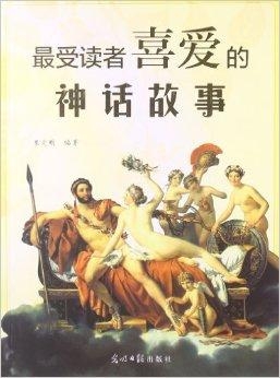 正道潜龙初章探索，揭开神秘世界的序幕阅读开启
