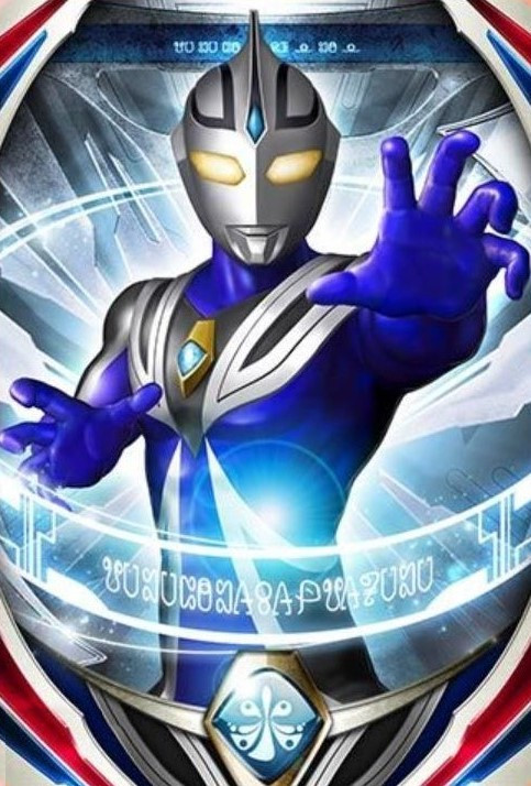 奥特曼卡牌最早版，历史、特点与价值的深度解析