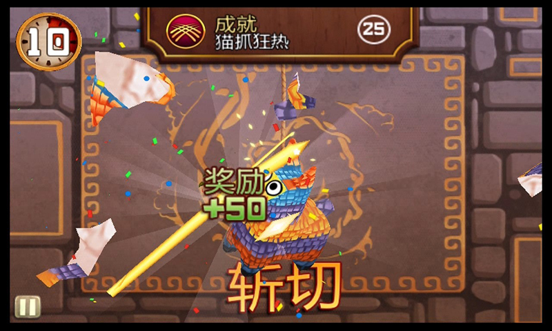 第441页