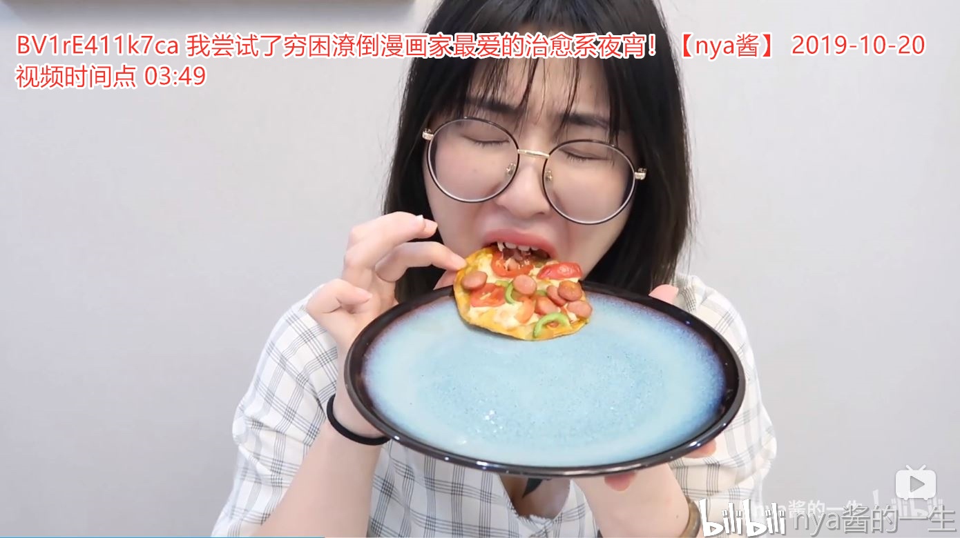 吃播起源揭秘，早期消息大揭秘！