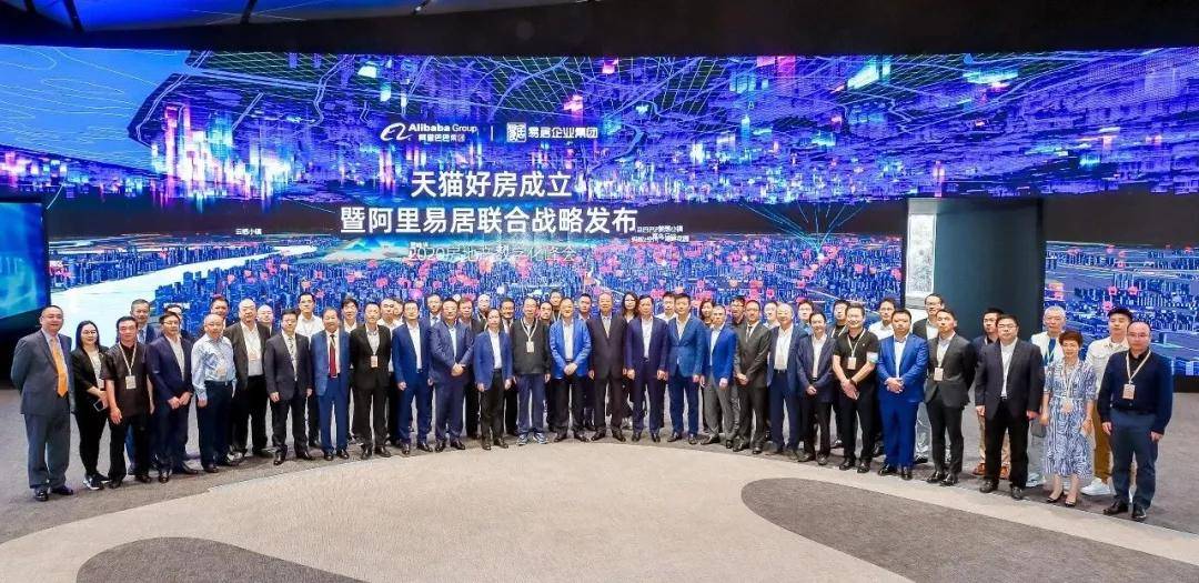 iQOO最早发布会，科技与速度的完美结合