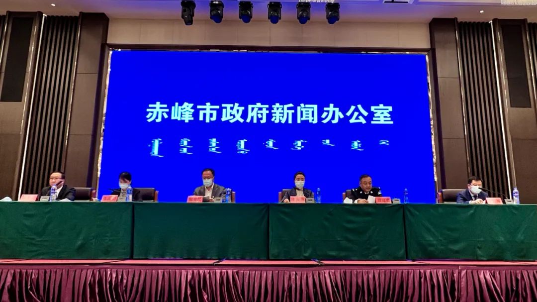 赤峰快讯首发，揭开最新消息的面纱