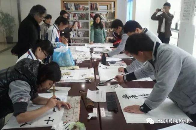 上海公办初中的早期排名及其历史与现状探究
