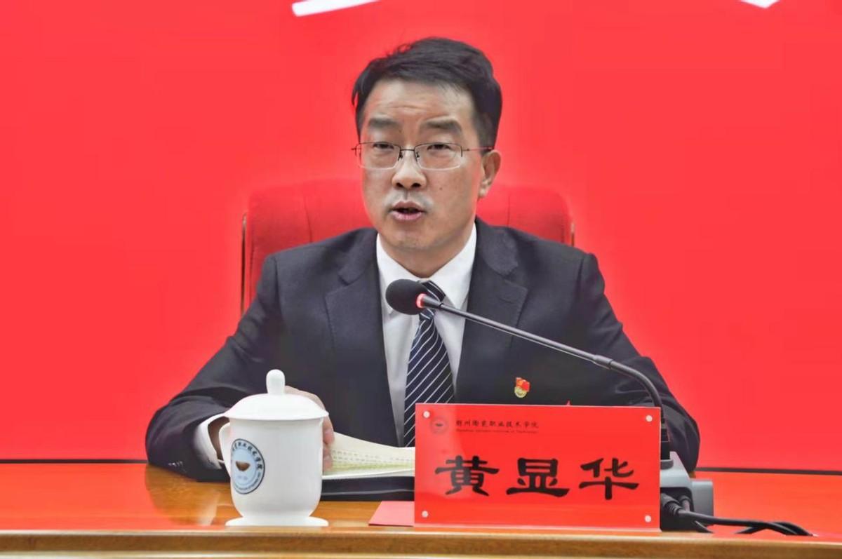 揭秘李向阳的早期事迹与深远影响