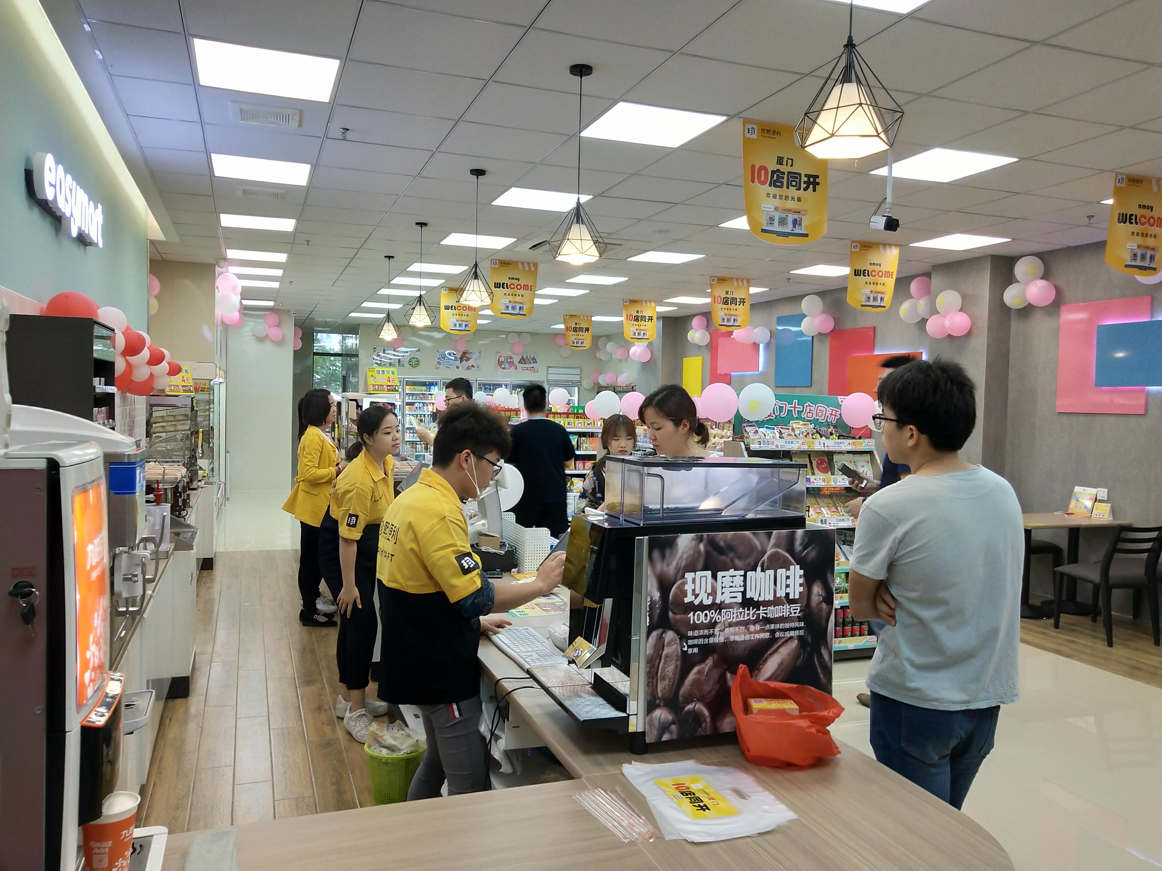 福建省最早疫情回顾，启示与展望