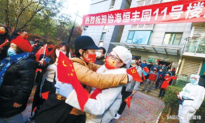 北京疫情早期情况深度分析，探寻最早疫情状况与态势发展