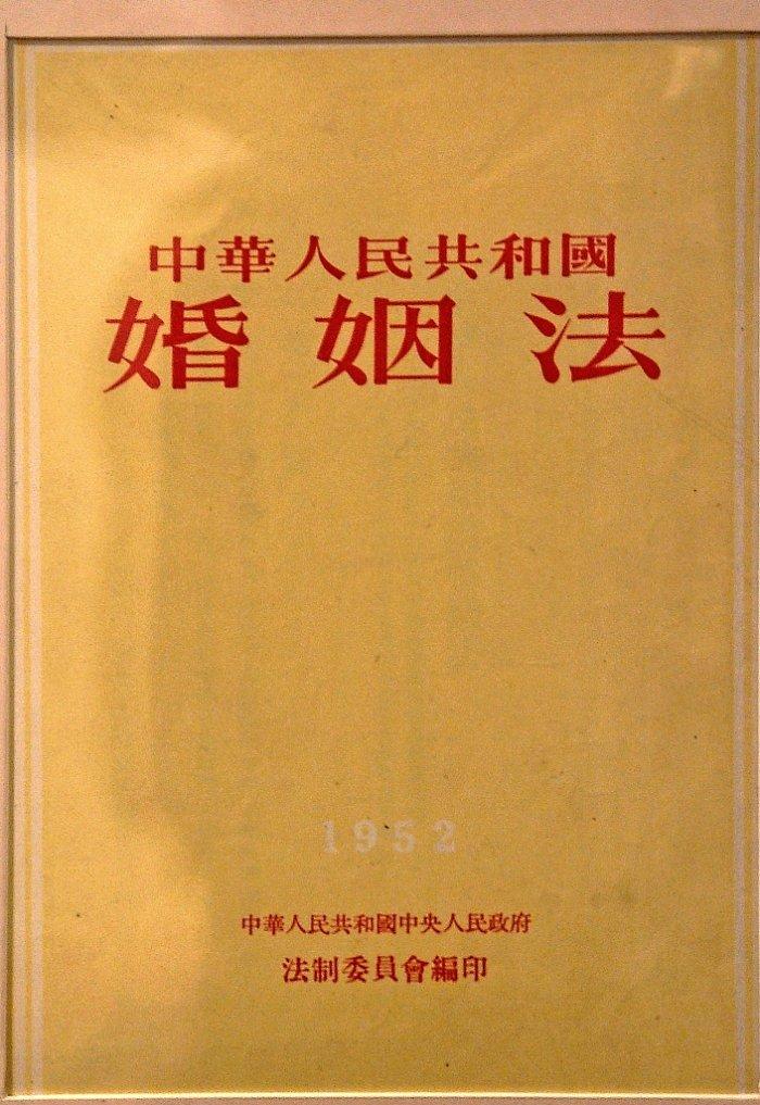 第408页