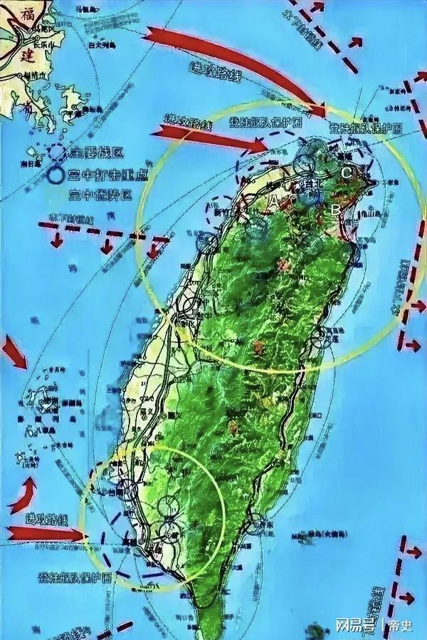 台湾海峡的最早局势概述或历史背景分析