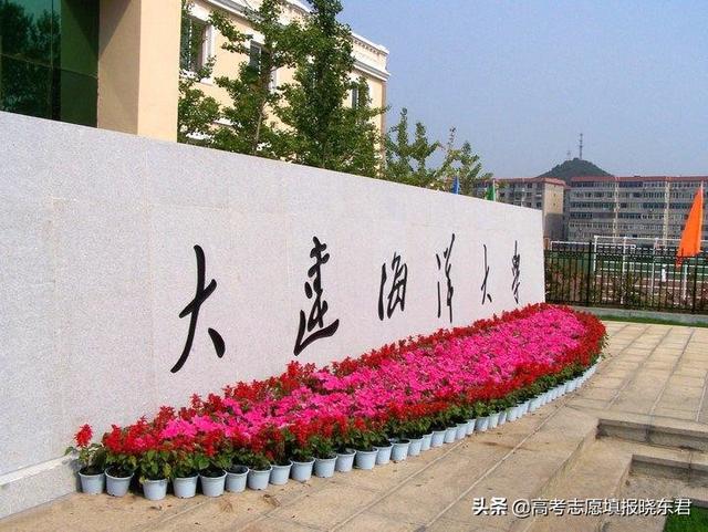 大连海洋大学疫情早期回顾与启示