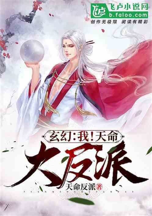 斩神绝最早章节探秘与解析