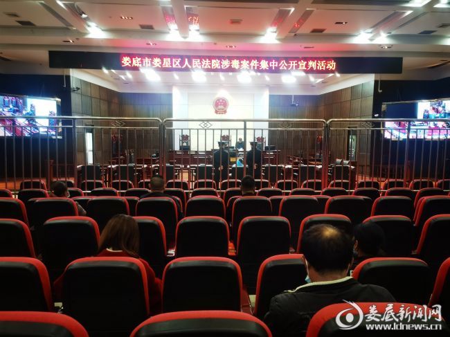 娄底市法院首判，司法公正的历史见证与里程碑