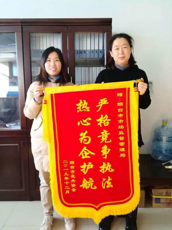 山东烟台，疫情防控的先行者，坚守与担当的典范