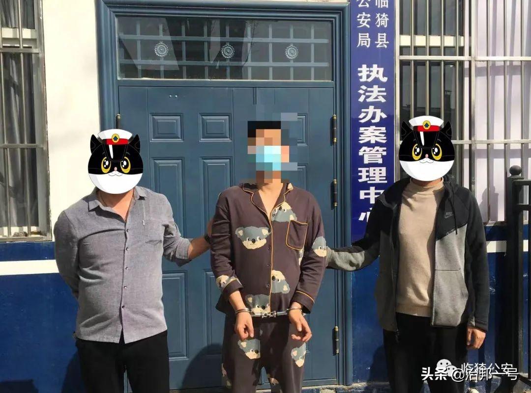 山西逃犯最早消息揭秘，深度探究与最新进展