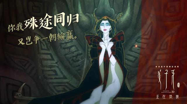 联盟章程 第61页