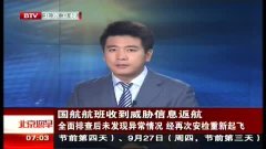 裕元集团最新动态揭秘，揭开早期消息的面纱