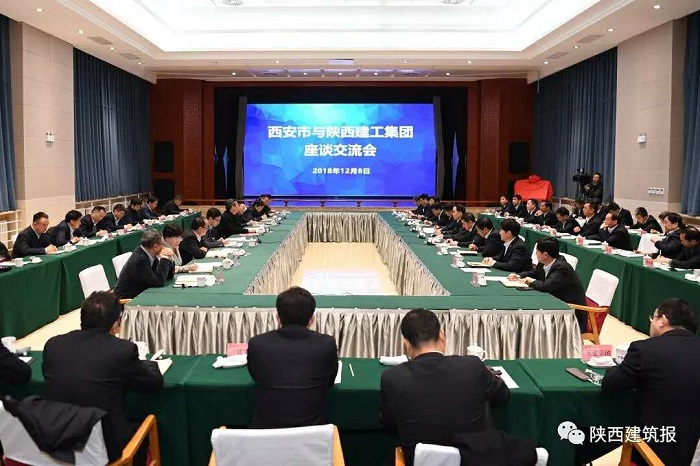 陕建集团上市消息首度曝光，深远影响展望