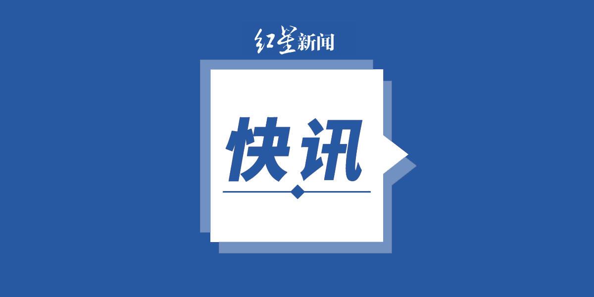 辽宁疫情首例确诊病例揭秘，揭开序幕的个案研究