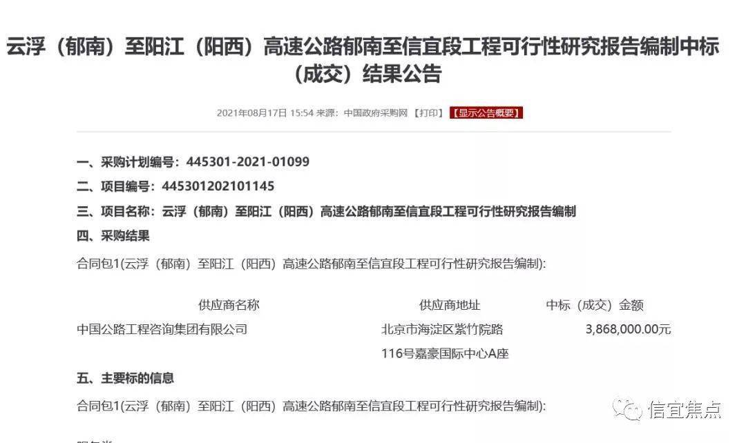 探究OK的起源与发展，早期进展与影响