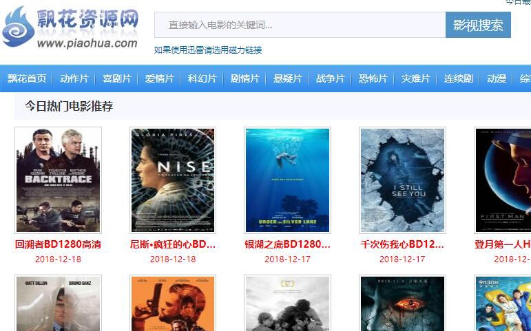 关于最早免费网址AV大全的探索与讨论，历史回顾与探讨
