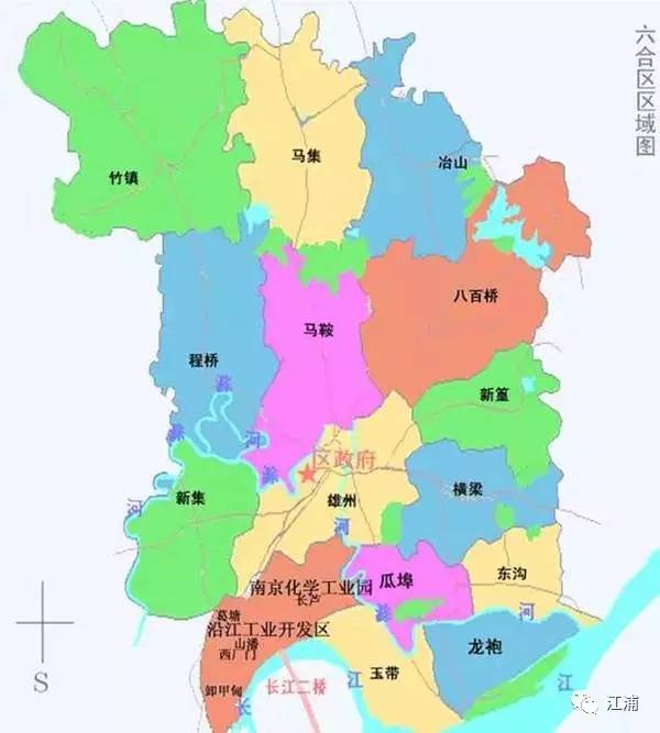 六合区历史印记，探寻古老文明的起源