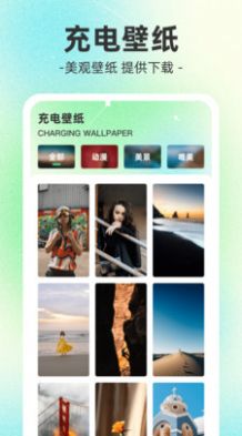 榴莲下载app早期版本，探索历史与独特魅力的旅程