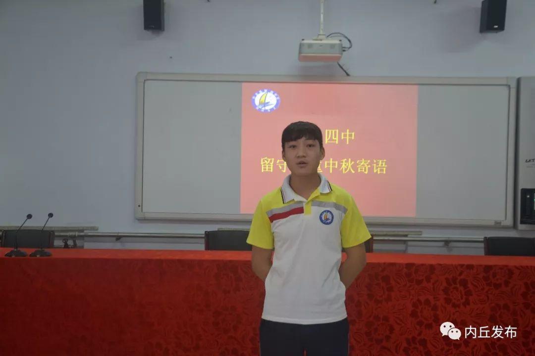 传统与现代融合之美，中秋国庆微信祝语精选