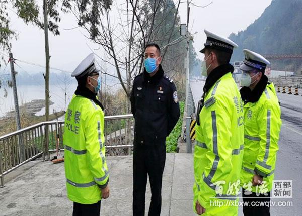 遂宁疫情最早情况深度解析与最新动态