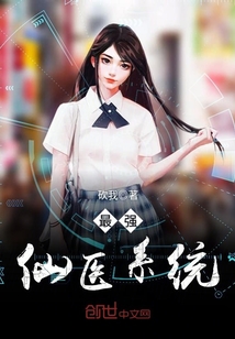 苏熙熙的初绽篇章，探寻灵魂初次的闪耀