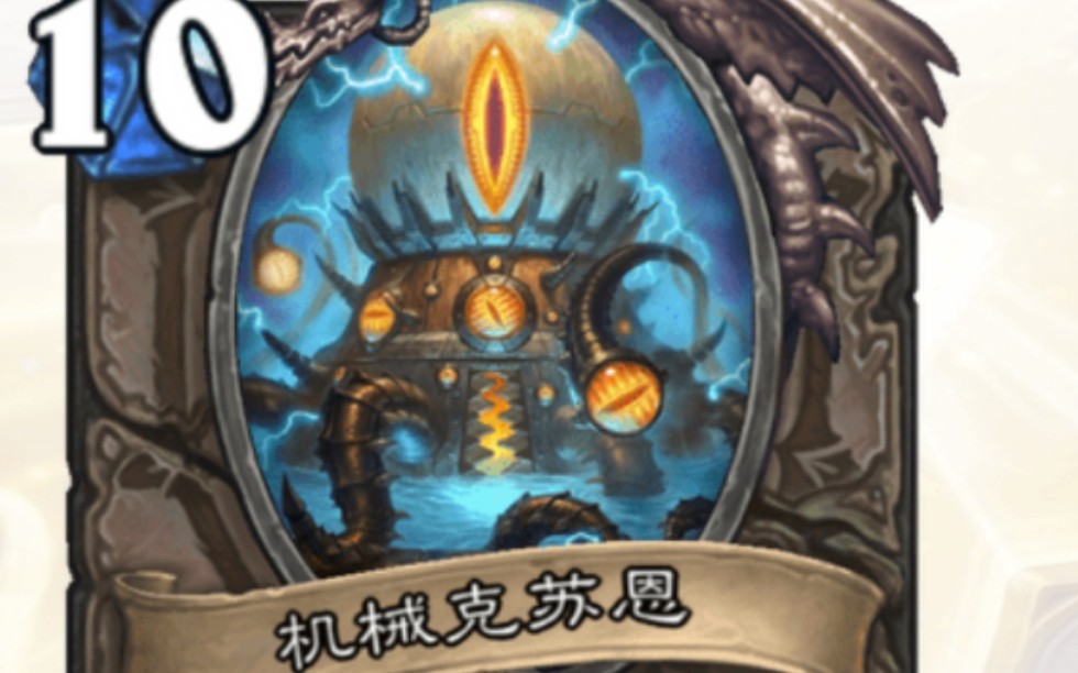 古代机械技术起源与发展，探索最早版机克术的历程