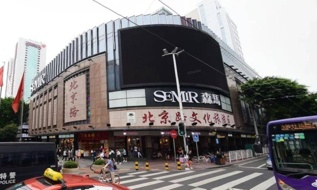广州北京路改造的历史变迁与深度解读