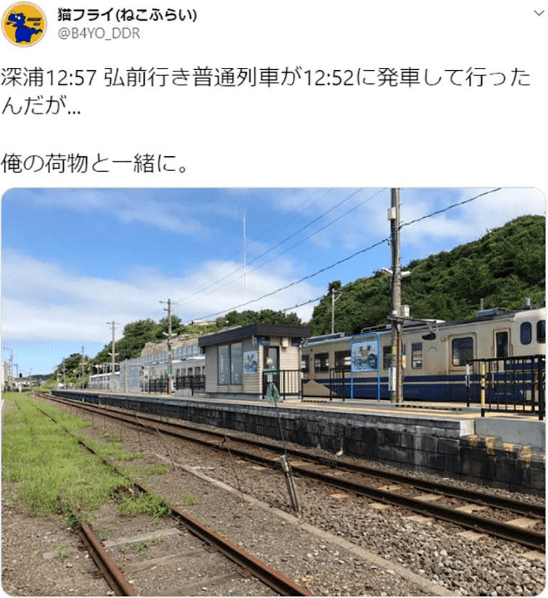 秀山铁路，历史沿革、最新消息与未来发展展望揭秘