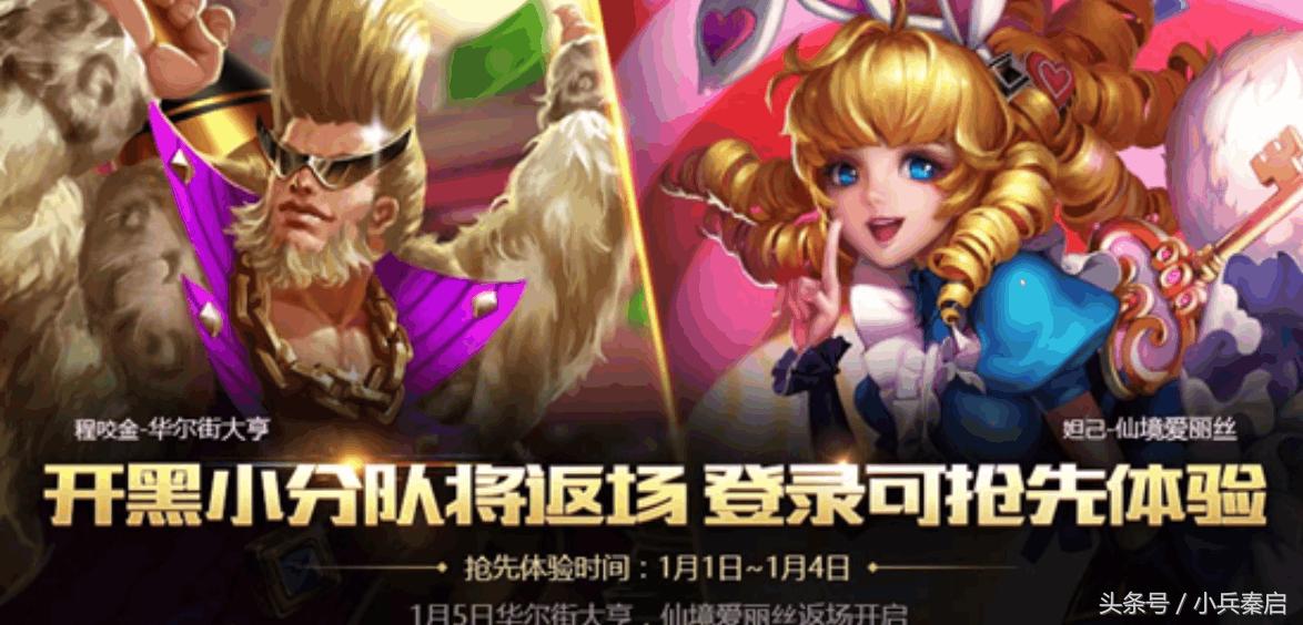 光遇新年兑换图揭秘，与时间竞速的旅程开启