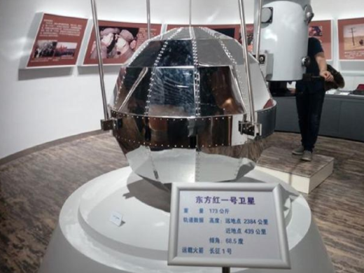 中国最早人造卫星，探索星空，铸就辉煌历程
