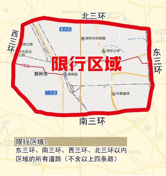 德清县先行限行之路，城市管理与环境保护的先行之举探索