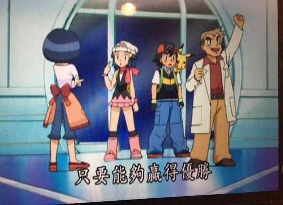 探索宝可梦世界的起源，最早下载时刻回顾