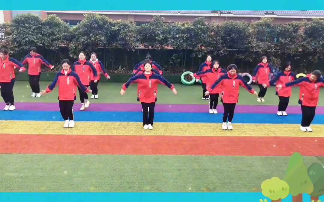 2025年4月6日 第2页