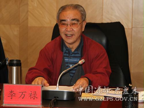 揭开历史迷雾，探寻李万才的最早去向之旅