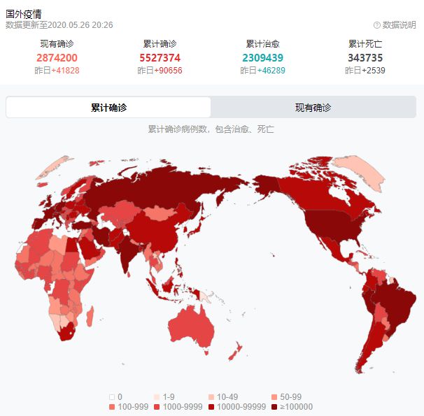 冷笑萍