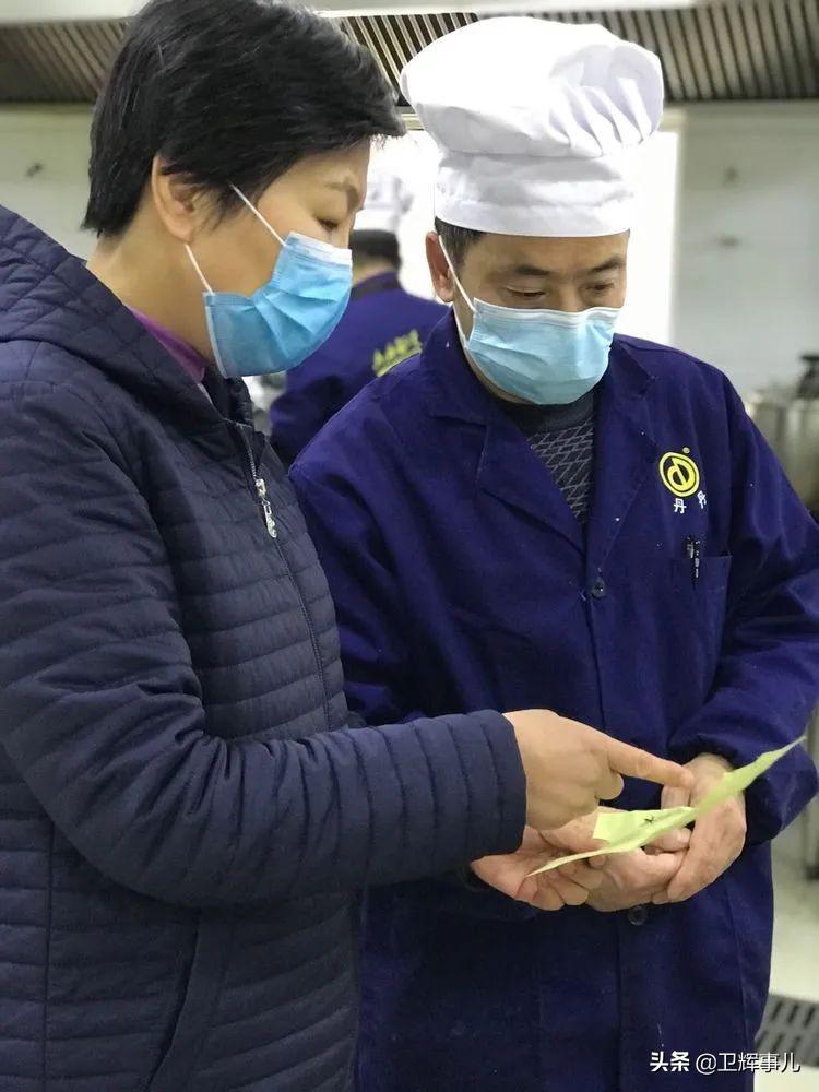 恭洋