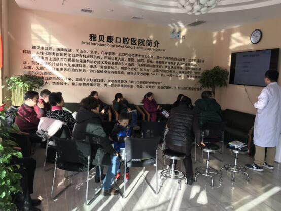 招商银行，早期活动的历史沿革与创新发展之路