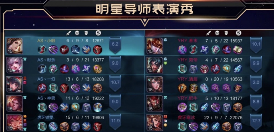 檀乐怡