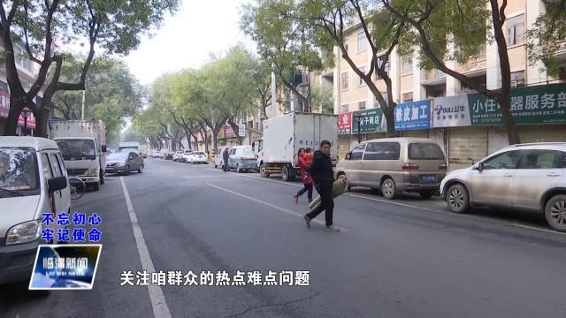 淘惠街早期概况与起源