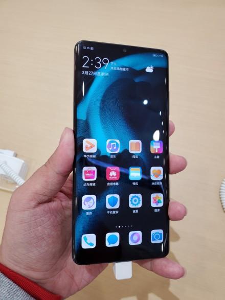 华为P20最早报价及市场影响力分析