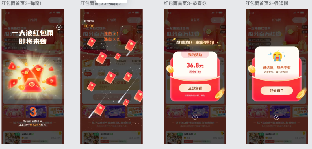 微客云早期版本，云计算领域的先驱探索之作